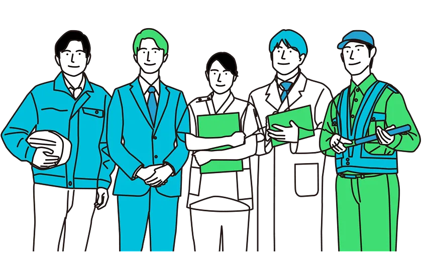 社会への還元を表す、スーツや作業着など様々な業種の人々が並ぶイラスト